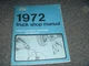 1972 Ford Truck T Series T800 T950D Maintenance Shop Service Repair Manual xz