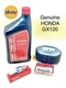 Genuine OEM Honda Engine Maintenance Tune Up Kit GX120 Air Filter Spark Plug Oil