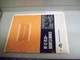 PY124) Massey-Ferguson Operator's Manual MF42 Rear Mounted Mower