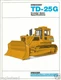 Equipment Brochure - Dresser - TD-25G - Crawler Dozer - 1985 (EB776)