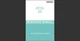 1999 2005 Isuzu A-4JG1 Industrial Diesel Engine Workshop Service manual Reprint