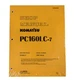 Komatsu PC160LC-7 Excavator Workshop Repair Service Manual - Part # SEBM028602