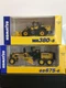 Komatsu Official Diecast Model WA380-8 Wheel Loader GD 675-6 Motor Grader 2 set
