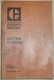 CAT CATERPILLAR D379B ENGINE PARTS MANUAL BOOK S/N 68B02540-UP