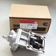 AFC Housing Air Aneroid P7100 For 1994-98 Dodge Cummins 12V Valve Diesel Turbo