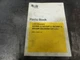 Doosan GC20P-3 GC25P-3 GC30P-3 GC32P-3 Lift Truck Parts Book Manual    2005