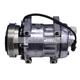 12V A/C Compressor 87519620 8FK351128071 for Case Tractors FARMALL 105N 105U