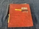 Terex 72-51 Loader Parts MANUAL