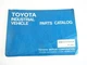 Toyota 5FBE 10 13 15 18 20 Forklift Truck Parts Catalog Parts List
