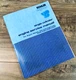 Kohler K321 K341 Single Cylinder Engine Service Manual Repair Shop Workshop Book
