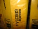 Komatsu GD825A 2 Motor Grader Shop Service Manual