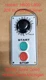 Hobart Mixer Start Stop 15 min Timer 230 Volt Kit H-600 60qt & L-800 80qt 