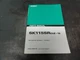 Kobelco SK115SRDZ-1E Hydraulic Excavators Parts Manual    S3YY00015ZE07