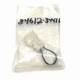 Kioti 84612-34471 Fusible Link For Select LK2554 LK3054 Models