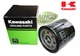 (1) OEM KAWASAKI OIL FILTER FOR FB460V, FC420V, FD620D, FD661D, FD731V, FD750D