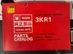 Isuzu 3KR1 parts catalog 5-8871-0179-1