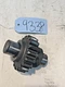 1966 Oliver 1550 Tractor Transmission Idler Gear & Shaft