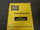 Caterpillar Cat 12 Motor Grader Shop Service Repair Manual Book S/N 99E1-Up xz