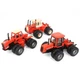 ERTL 1/64 Allis Chalmers 4WD 50th Annv. 3 Piece Set w/ 440, 7580 & 4W-220 16433