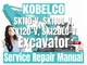 Kobelco Excavator SK110-V SK110L-V SK120-V SK120LC-V Service Repair Manual
