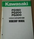 Kawasaki FG150 FG200 FG300 4 Stroke GAS Service Shop Manual OEM 99924-2010
