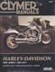 NEW PRINTED BOOK 2002-2017 Harley VRSC V-ROD VROD Repair Service Manual M426