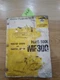 Massey Ferguson Tractor Loader Dozer MF 300 Parts Catalogue Catalog