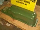 Oliver 1650,1655,1750,1755,1855,1950T,1955 farm tractor oil pan VERY NICE!!!