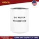 Oil Hydraulic Filter 19682581000 Fit for Mahindra Tractor 1626 1635 1640 1815