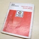 Allison DETROIT DIESEL CRT 5630 5631 TRANSMISSION Repair Shop Service Manual