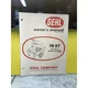 Gehl FB87 Hi Throw Hopper Blower Owners Operators Manual Guide West Bend WI