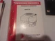 OEM TECUMSEH ENGINES MECHANIC'S HANDBOOK OHV15