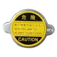 New Radiator Cap for Kubota L2050 L2350 L2250 L2500 L2550 L2650 L2850 L2950