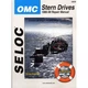 SELOC PUBLISHING230-3404 MAN OMC COBRA 86-98 GAS&STERN