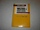 Komatsu WA200-1 Wheel Loader Parts Book Manual , s/n 20001 - up 