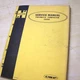 Hyster C500A Pneumatic Roller Compactor Service Shop Manual repair book guide
