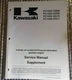  Kawasaki Supplement Service Manual FC150V GS00 ES06 ES15 FS11 PN99924-2042-8285