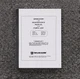 Taylor Dunn B2-38 Cart Owner Operator Parts Catalog Manual Book S/N 54833-74781