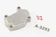 Honda CR 250 R year 1992 - 2001 - exhaust control cover engine cover E1000