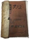 Cat 992B Wheel Loader Parts Book Manual Taped Cover Stained 25K1170-Up OEM 1976