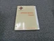 2007-2008 International 3200 4100 4200 4300 Truck Electrical Diagnosis Manual