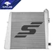Turbonetics Spearco Intercooler Ford Powerstroke Diesel 6.4L 2008-2010 F250-F550