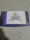 MotoRad T20 Radiator Cap for P7020 DLR14716 DLR14713 9T20 902-5202 7020 iw