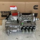 Cummins Fuel Injection Pump For 4BT 4BTA 3.9L 125HP 140HP Engine 5261583 5268997
