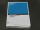 Kobelco SK50SR-3 Excavator Parts Catalog Exploded View Manual Shop Diagram Book