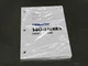 Komatsu 140-3 Series Diesel Engine Service Manual Repair Shop Book