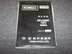 Kobelco LK700A Wheel Loader Original Factory Parts Catalog Manual xz