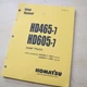 KOMATSU HD465-7 HD605-7 Dump Rock Quarry Truck Service Repair Manual book shop