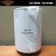 191116 OEM GEHL MANITOU XPRT OIL FILTER FOR SL 7810E HP 3003