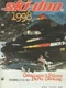 1998 SKI-DOO SNOWMOBILE TOURING E / LE / SLE PARTS MANUAL 480 1441 00 (399)